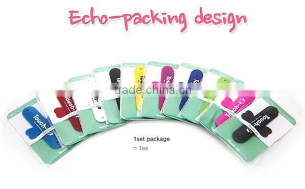 magic promotional items 2015 silicone mobile touch stand