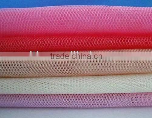 Mosquito net mesh fabric polyester