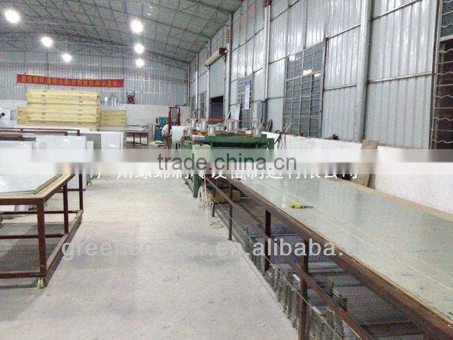Beverage Storage Room,Fresh Food cold storage