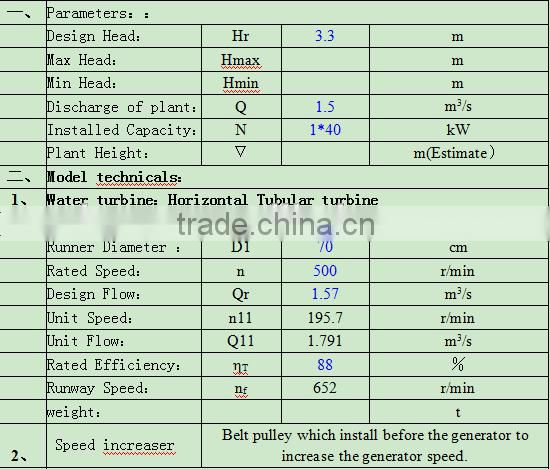 High efficiency hydropower water turbina / 40kw Tubular turbine/Hydropower plant
