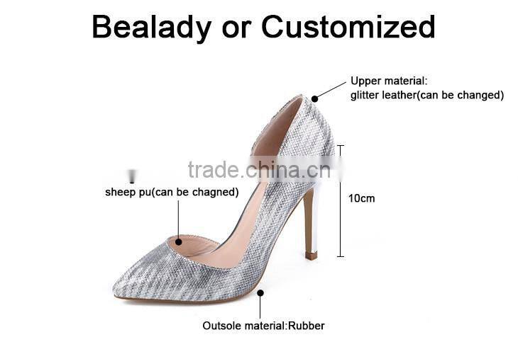 Hot sale 2016 customized glitter leather upper prom pumps women dress shoes