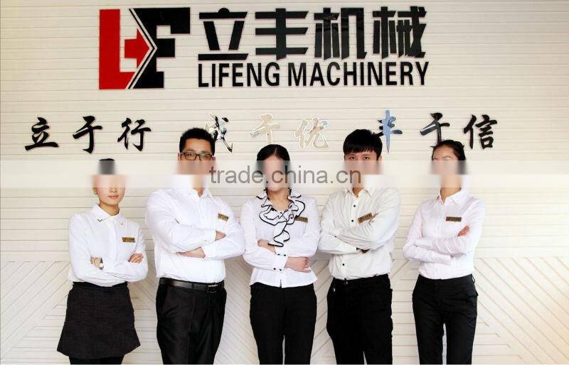 High speed plastic lids forming machine price