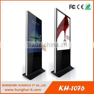 TFT LCD Touch Screen Kiosk LCD Advertisement Screen