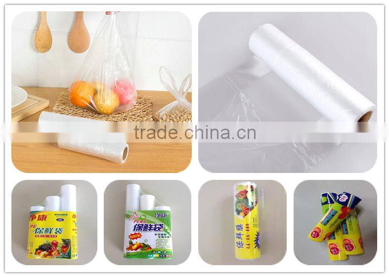 HDPE shoppingT-shirt carrier bag made in china