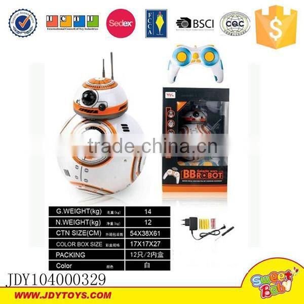 2.4G remote control robot toy BB ball 8 function chargeable rc robot with water polo ball