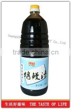 price competitive Certified with HACCP and ISO 150ml Japanese Style Seasoning Series for sushi products brands manufacturer