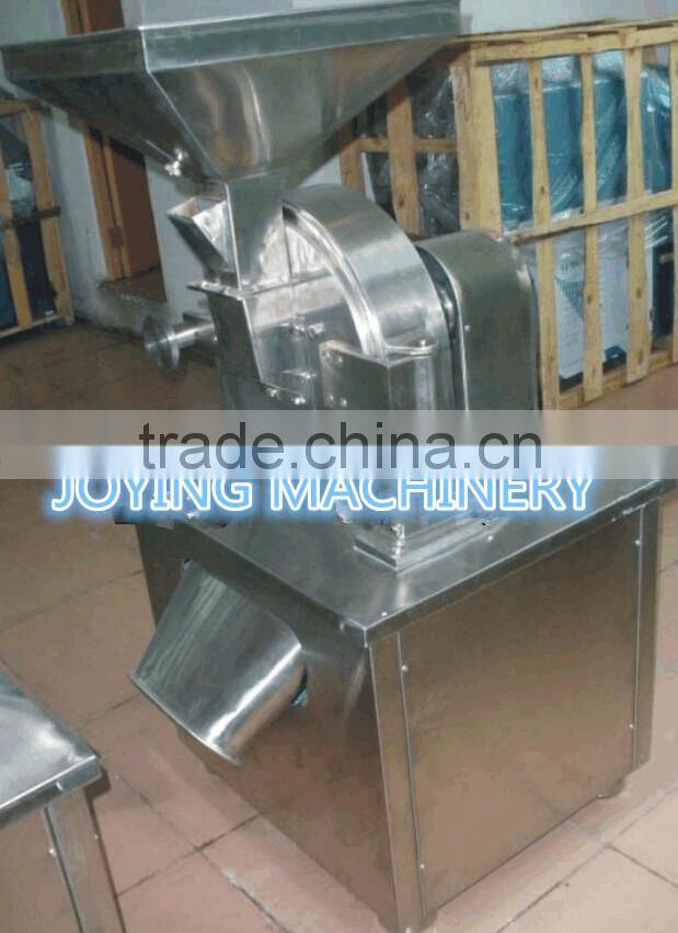 Multifunctional Fruit Shredder