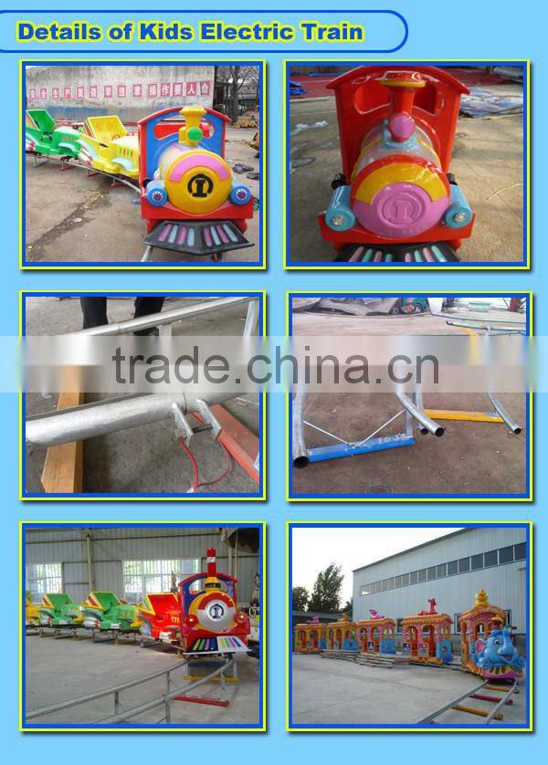 POPULAR amusement park electric train rides for kids