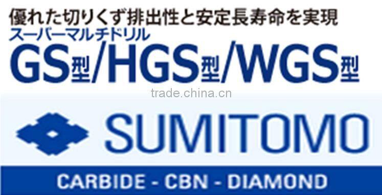 Long lasting Japanese Sumitomo drill bit for power tool importers