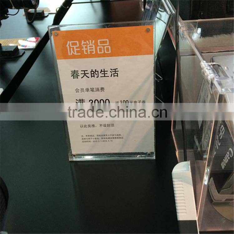 Custom photo booth for sale, photo booth sales, photo booth frames