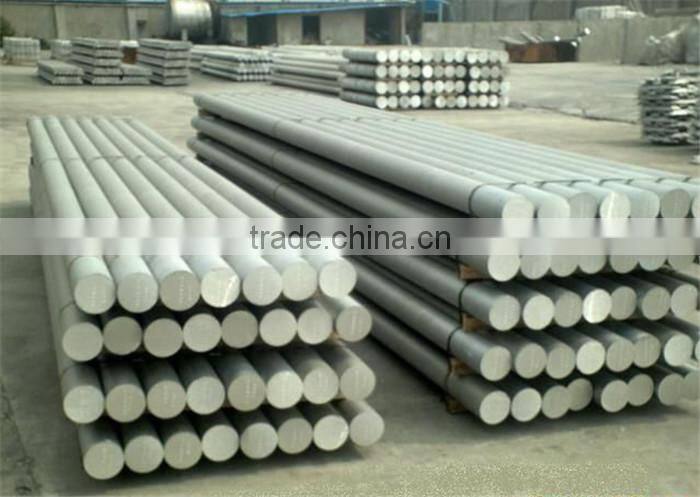Extruded Aluminium 6061 T6 tube