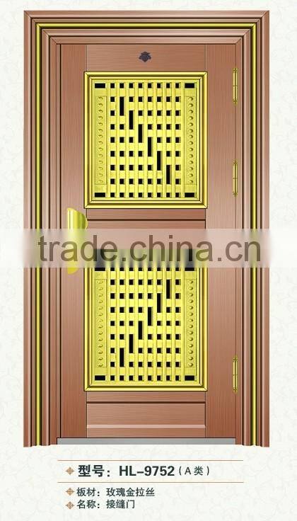 Stainless steel security front door/entry door seam door