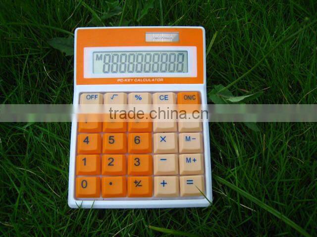 calculate fob prices and cost function calculator