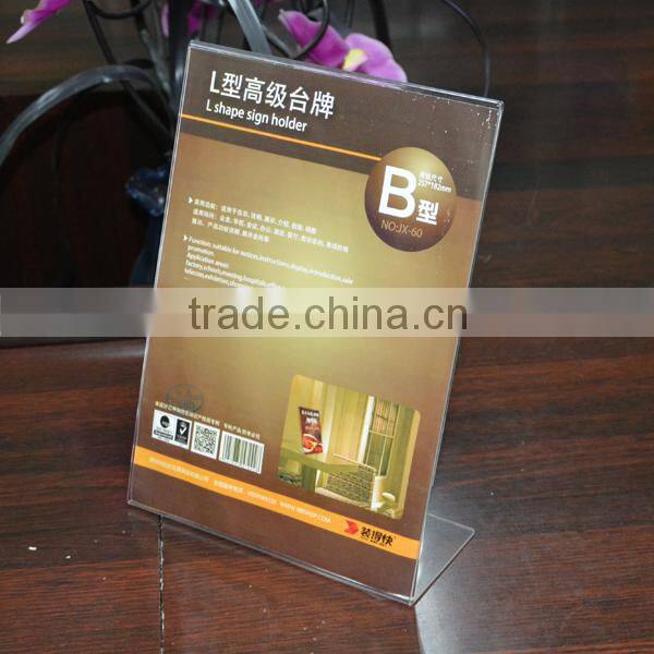 China alibaba gold supplier customized acrylic l shaped photo frame