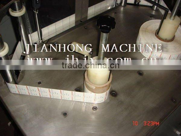 JH-220 Inspecting Machine for adhesive label