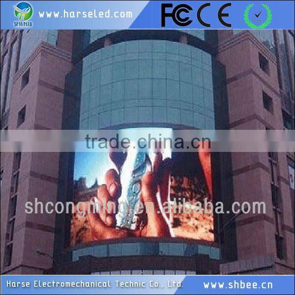 Cheap best sell p10 semi-outdoor led scrolling sign