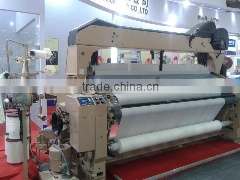 water jet loom RJW851-210