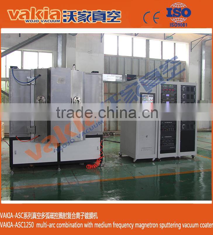 Automotive Rearview Mirrors Sputtering Coating Equipment
