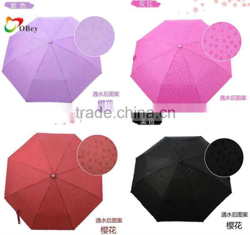 21"*8K purple triple fold rain umbrella