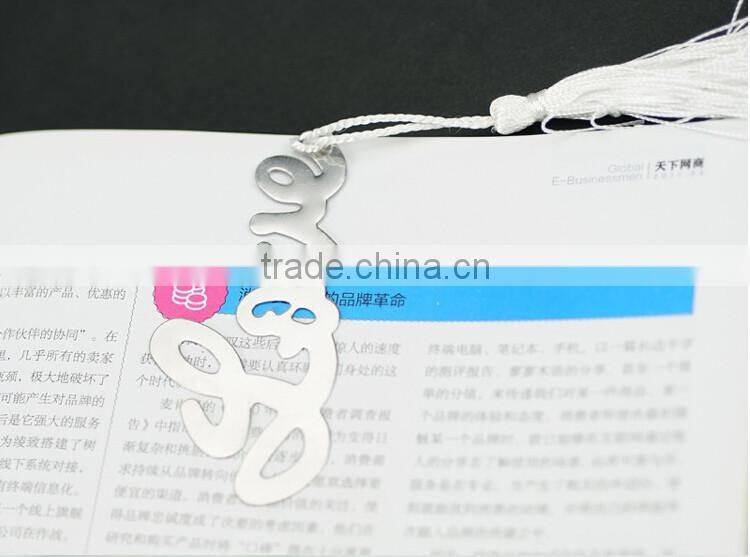 Wedding gift "Words of Love" Silver-Finish Bookmark