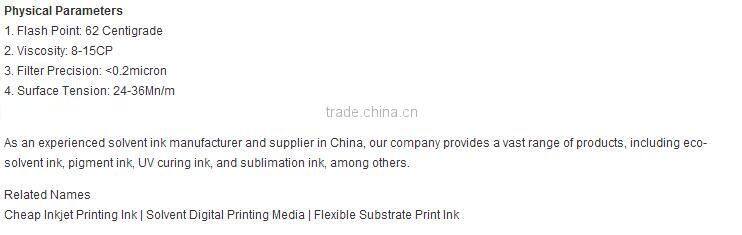 Limei Digital Printing Ink SH-510 for Flex Banner of Top Quality