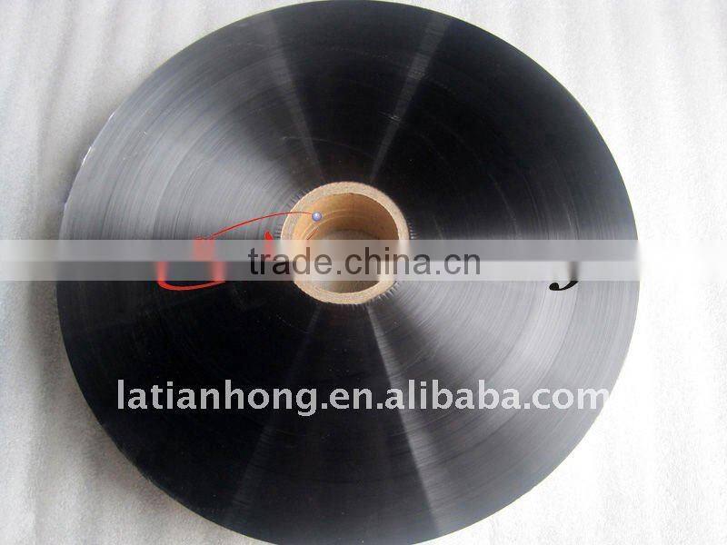 Matt. Metalized Polyester Film for printing packaging