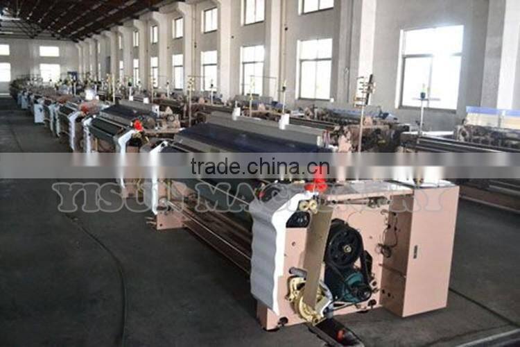 Air beam loom/air jet loom with less pollution and high efficiency