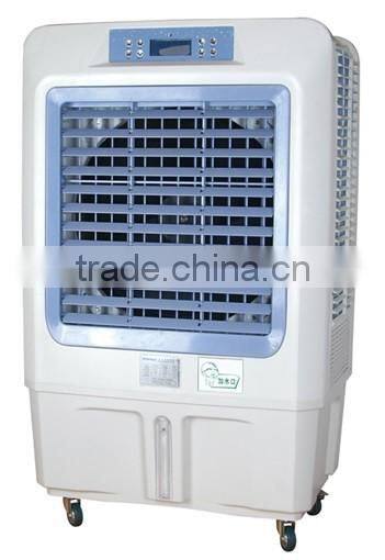 DL CE water moving air cooler