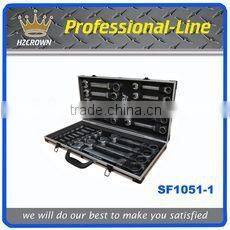 57PCS AIR TOOLS KIT