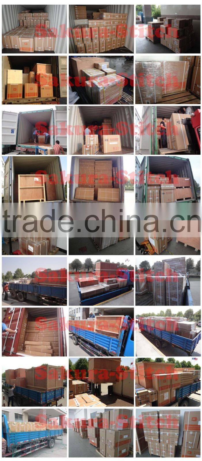 Auto Webbing Sewing Machine (Pattern Programmable) 300x200mm