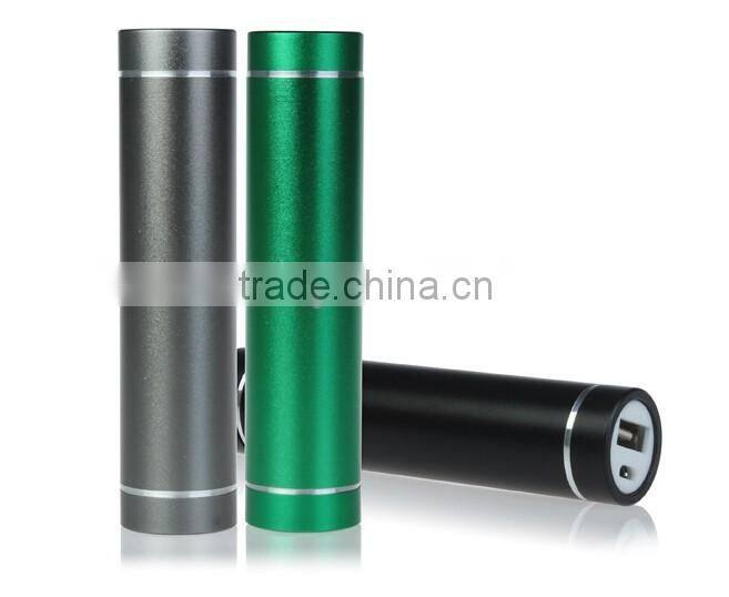 2016 New Design Promotion Gift Mini Protable 2600mah Power Bank