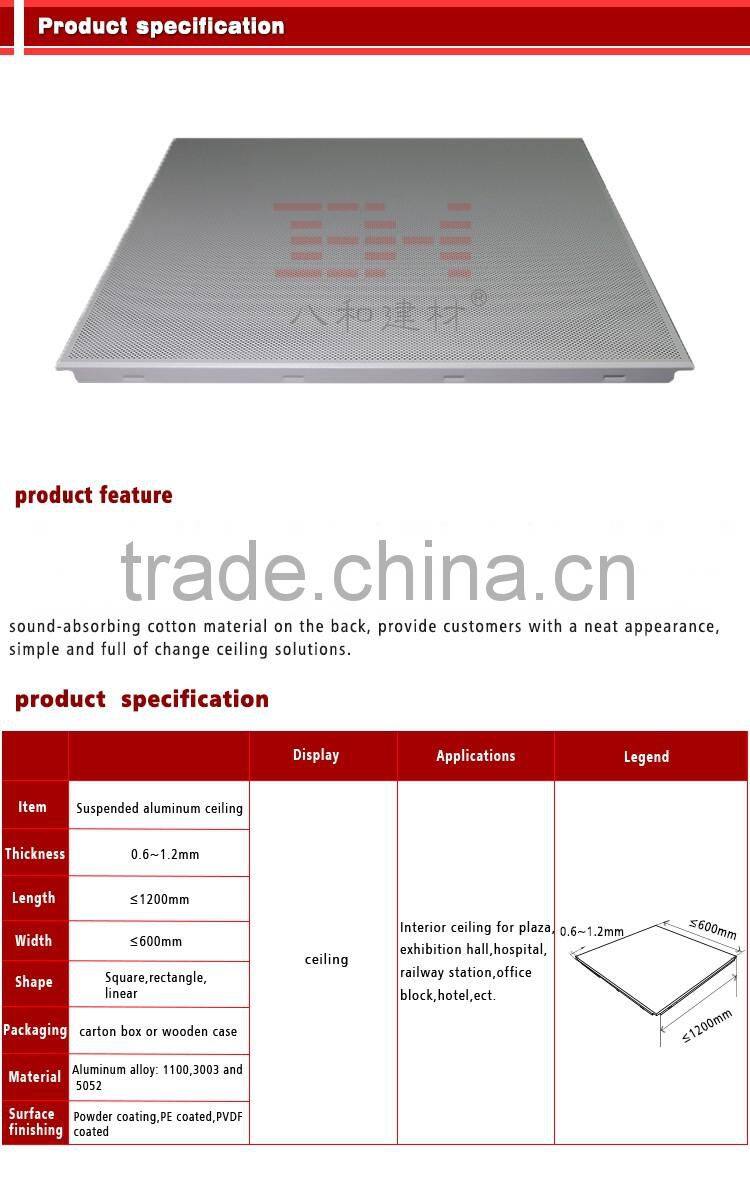 2016 Fashionable false ceiling aluminum square ceiling tile