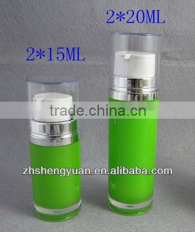 50ML Dual bottles for cosmetic package