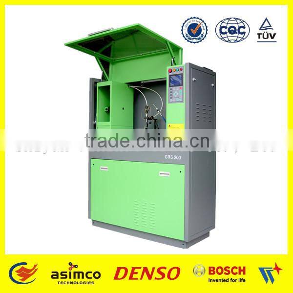 Diesel Pump Test Bench