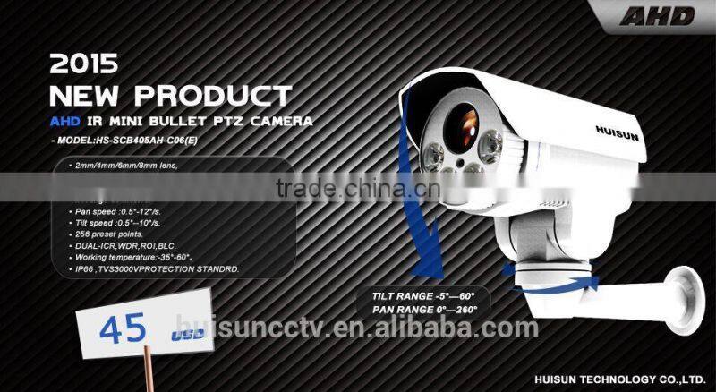 IP66 weatherproof sony CCTV Camera IP Bullet PTZ camera mount