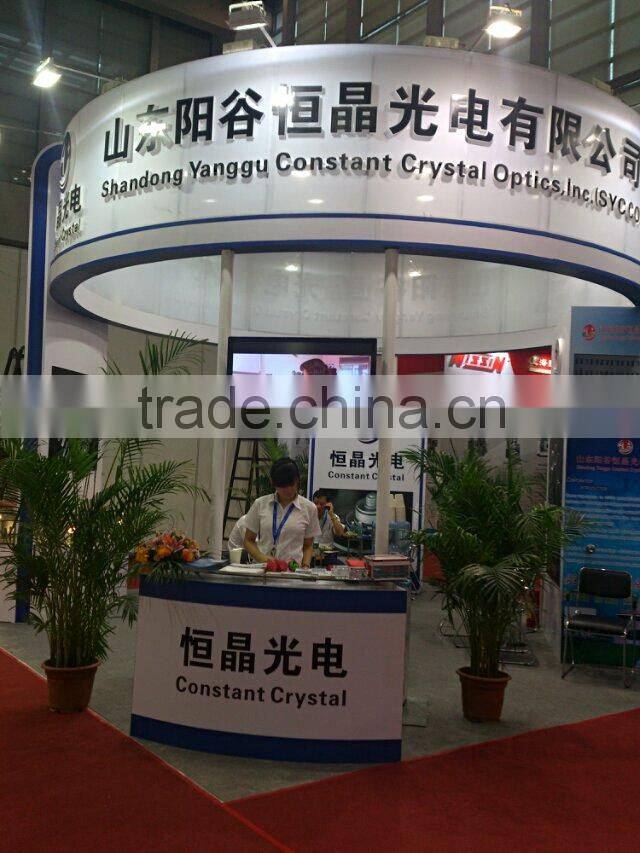 Sales Achromatic Wave plate High Quality