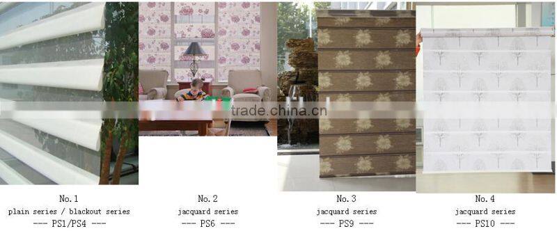 Peacock shade roller curtain fabric