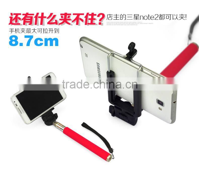 Extendable Self Portrait Selfie Handheld Stick Monopod With Smartphone Adajustable Holder For Phone Camera