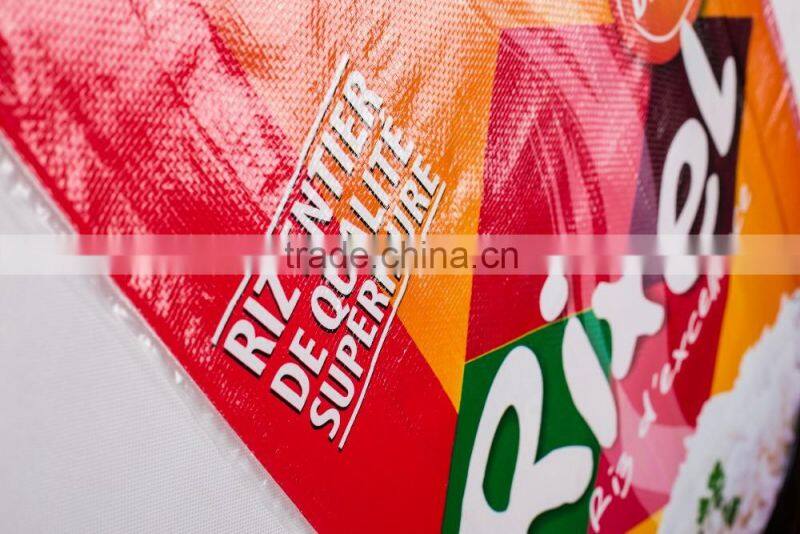 Bopp laminated pp woven bag for 25kg 50kg rice packing
