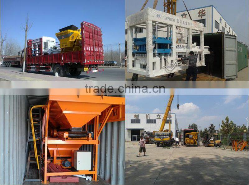 QT4-15 Fully Automated Concrete Hollow Block Making Machine