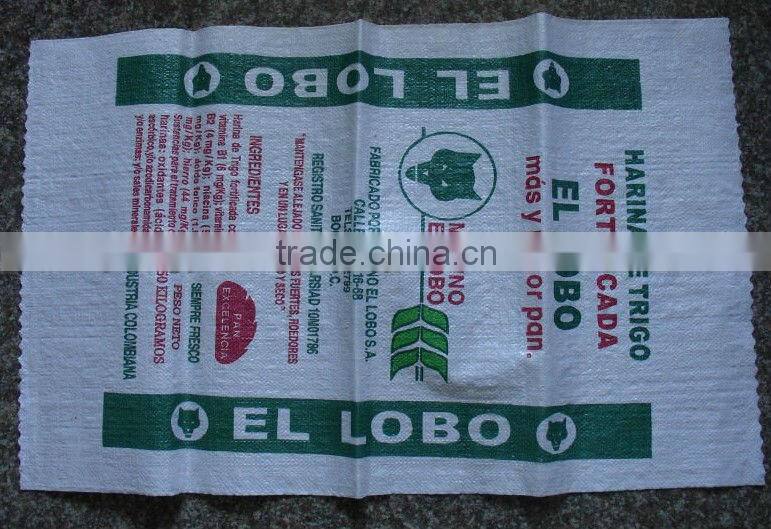 2013 pp woven bag supplier for industry/construction materials/post/logistics/garbage