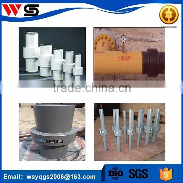 long full-insulating middle joint flexible pipeline insulating joints