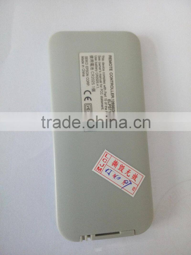 15 butons mini shape Velodyne Mini Optimum remote control new