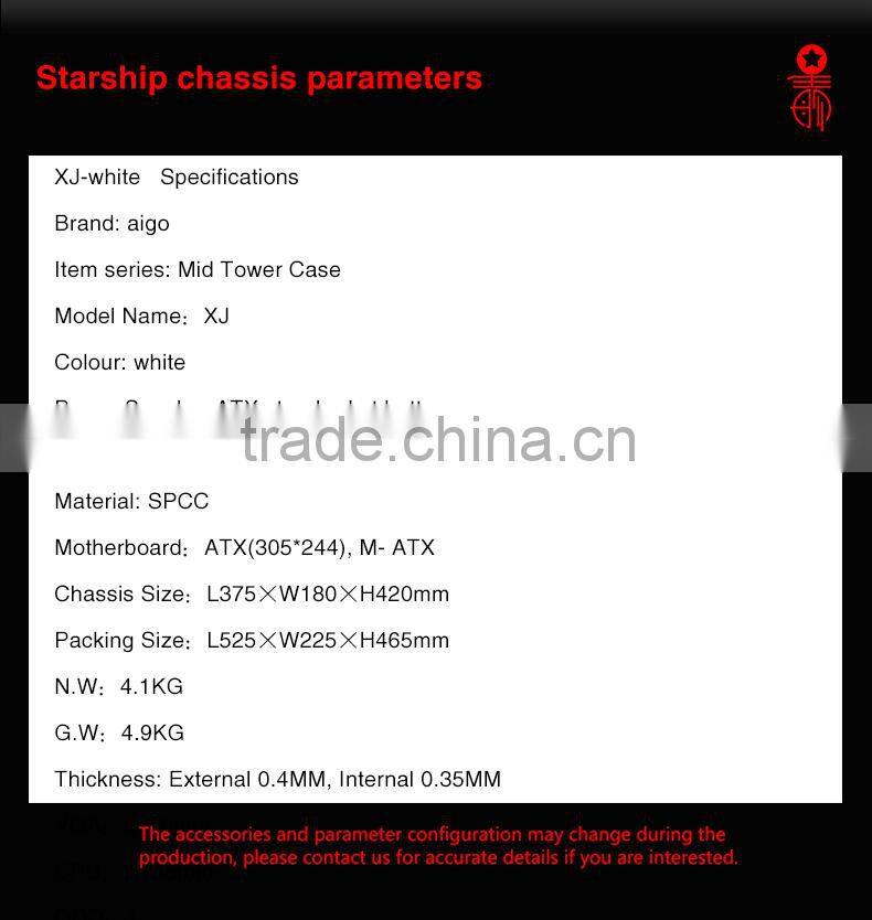 aigo-XJ water cooled DIY Split-type Gaming Computer Case