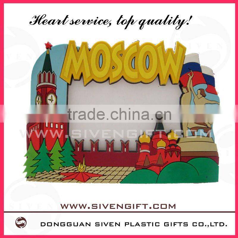 cartoon lion design soft pvc photo frame