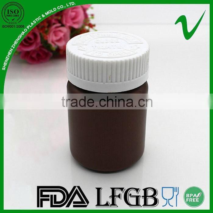 Pharmaceutical Grade amber plastic Capsule bottle 80ml with screw cap