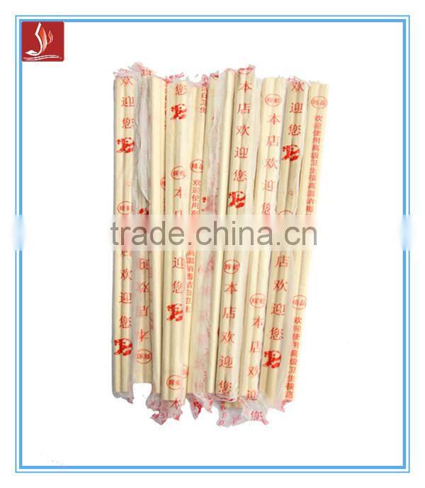 Kefei Bamboo Chopsticks/Kefei disposable chopstick/Kefei chopsticks