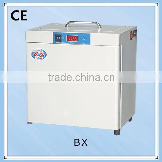 Mildew incubator/Lab incubator/ laboratory electrothermal thermostat incubator