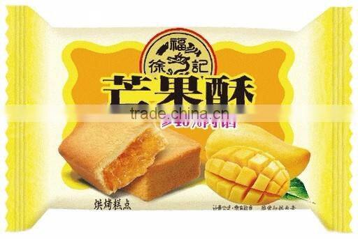 HFC 2023 short cake/filling cake mango flavour