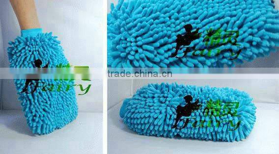 Double side Chenille washing mitts(cleaning gloves)